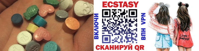 hydra сайт как найти Рязань Ecstasy 300 mg