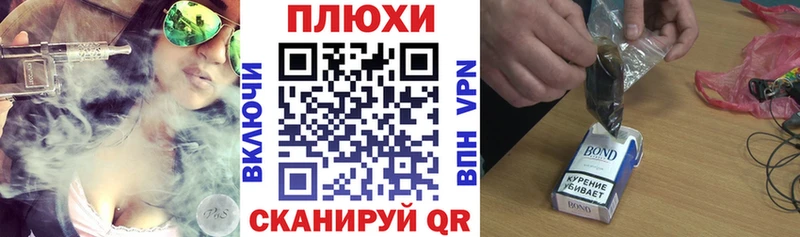 Гашиш индика сатива Рязань