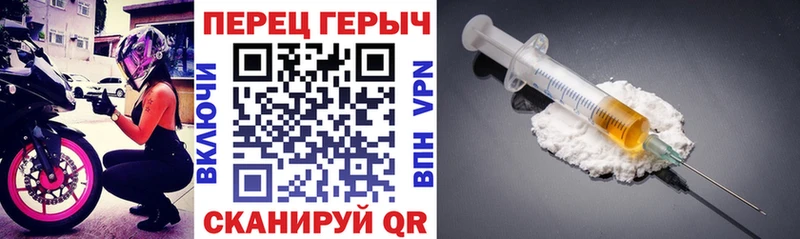 наркотики  Рязань  ГЕРОИН Афган 