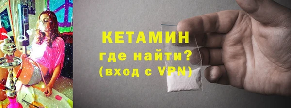 а пвп мука Волоколамск