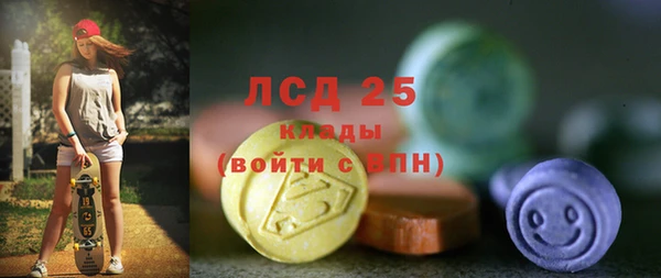 героин Волосово