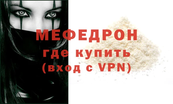 героин Волосово