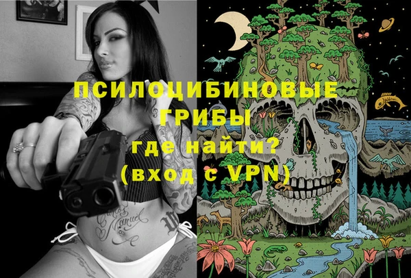 а пвп мука Волоколамск