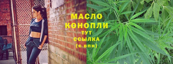 героин Волосово