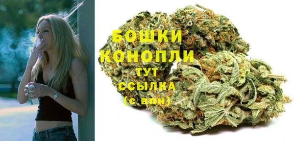 героин Волосово