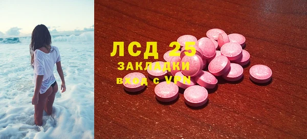 мяу мяу мука Переславль-Залесский