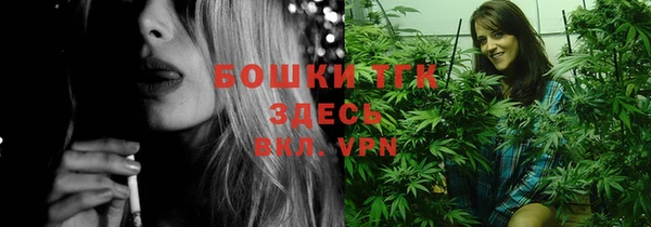героин Волосово