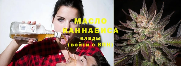 а пвп мука Волоколамск