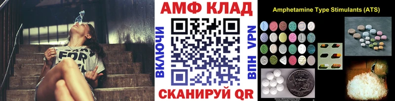 Первитин пудра  Рязань 