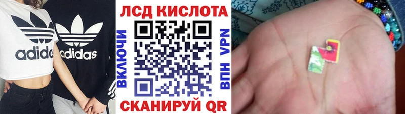мориарти формула  что такое   Рязань  Марки NBOMe 1,5мг 