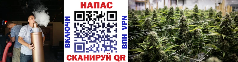 Марихуана THC 21%  Рязань 
